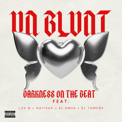 UN BLUNT (Masterizado) ft. Luv G & El Kmus | Boomplay Music