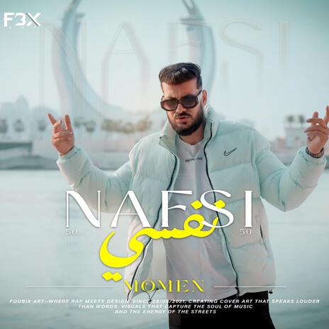 Nafsi - نفسي | Boomplay Music