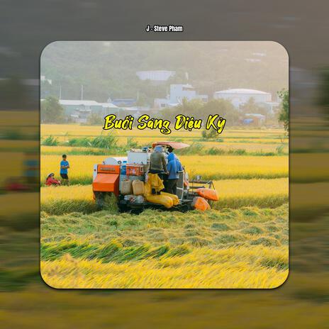 Một Mình Nhưng Không Cô Đơn | Boomplay Music