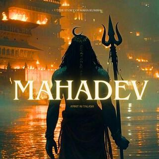 Mahadev