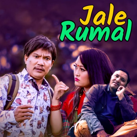 Jale Rumal | Boomplay Music