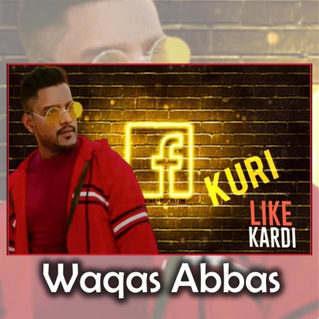 Kuri Like Kardi | Boomplay Music