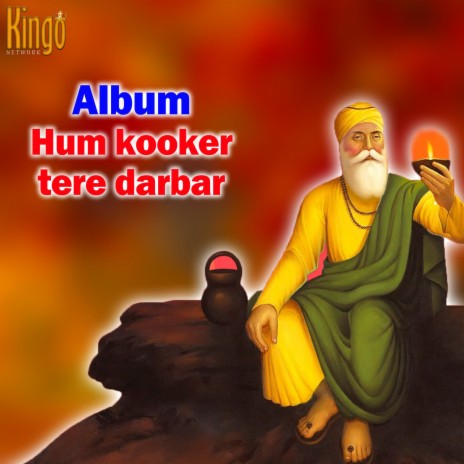 Ram Ko Naam | Boomplay Music