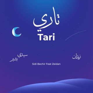 Tari