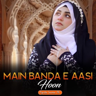 Main Banda e Aasi Hoon Version 2