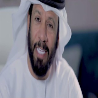 مُريح البَال