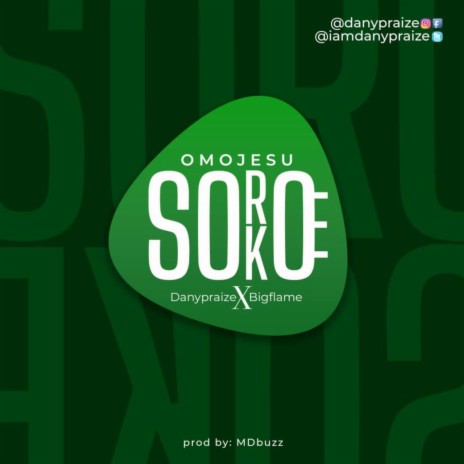 OMO JESU SOROSOKE | Boomplay Music