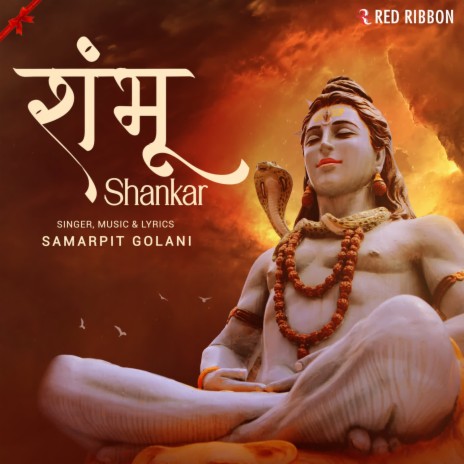 Shambhu Shankar | Boomplay Music
