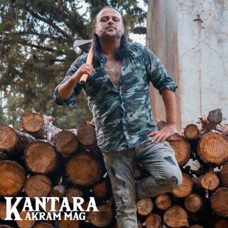 Kantara | Boomplay Music