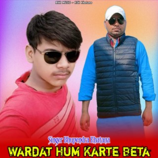 Wardat Hum Karte Beta