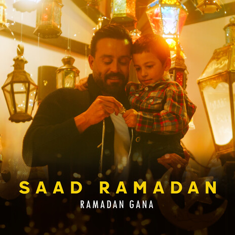 Ramadan Gana | Boomplay Music