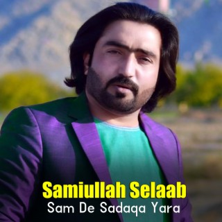 Sam De Sadaqa Yara