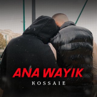 ANA WIYAAK