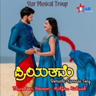 PRIYATHAME (feat. Rilfan kolnad & Thwaheer Navoor)