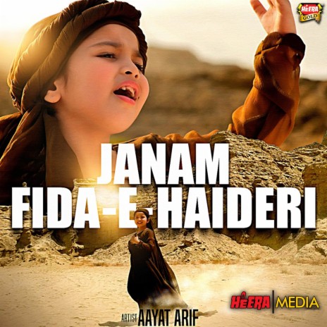 Janam Fida E Haideri | Boomplay Music