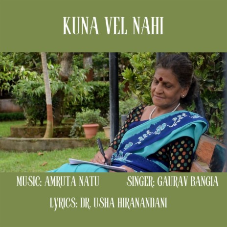 Kuna Vel Nahi | Boomplay Music