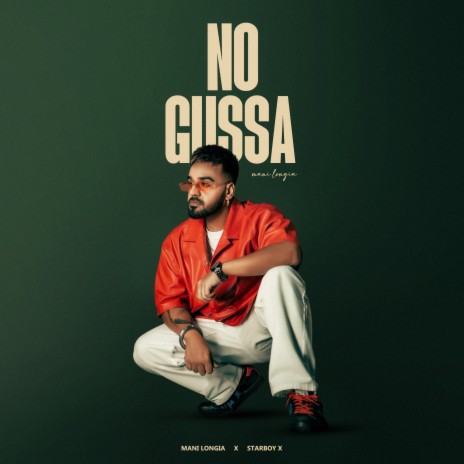 No Gussa ft. Starboy X | Boomplay Music