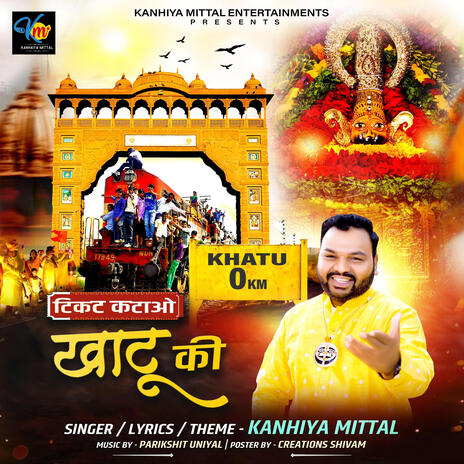 Ticket Katao Khatu Ki | Boomplay Music