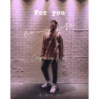 For You (Remix) lyrics | Boomplay Music