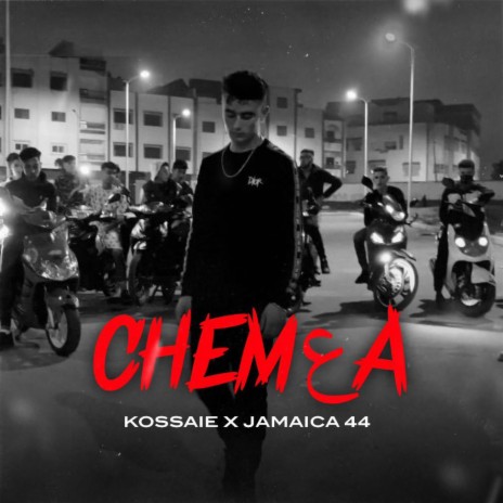CHEM3A ft. Jamaica 44