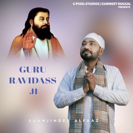 Guru Ravidass Ji | Boomplay Music