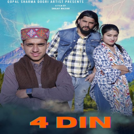 4 Din ft. Ruksana G & Ankush Sharma