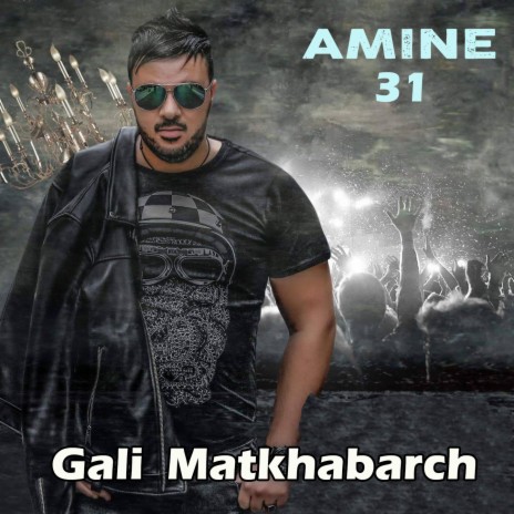 Gali Matkhabarch | Boomplay Music