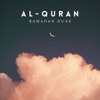 Ramadan Duas