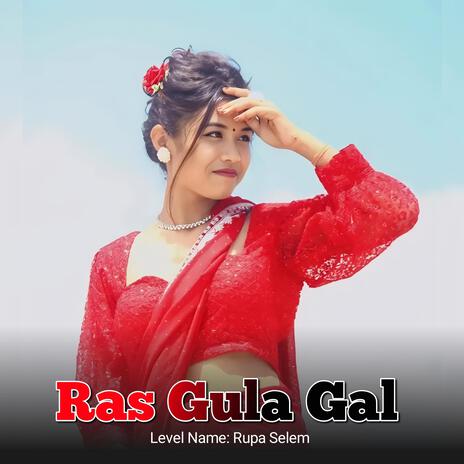 Ras Gula Gal | Boomplay Music