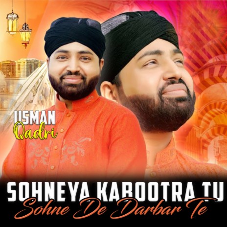 Sohneya Kabootra Tu Sohne De Darbar Te | Boomplay Music