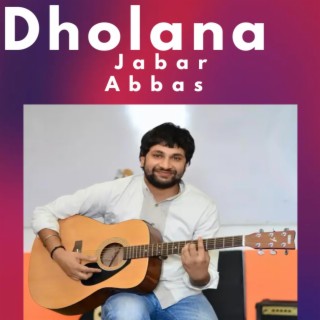 Dholana