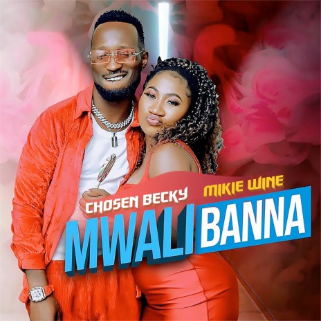 Mwali Banna ft. Mikie Wine | Boomplay Music