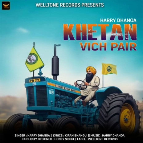 Khetan Ch Pair | Boomplay Music