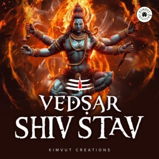 Vedsar Shiv Stav