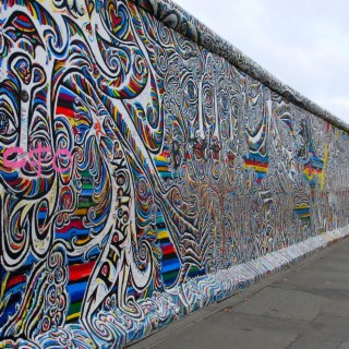 EL MURO