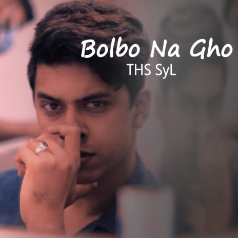 Bolbo Na Gho (Baul Sukumar) THS SyL