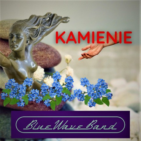 Kamienie (Cover) | Boomplay Music
