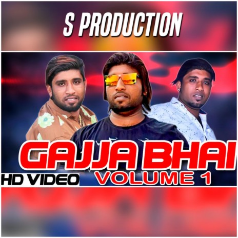 DHOOLPET GAJJA BHAI VOLUME 1 | Boomplay Music