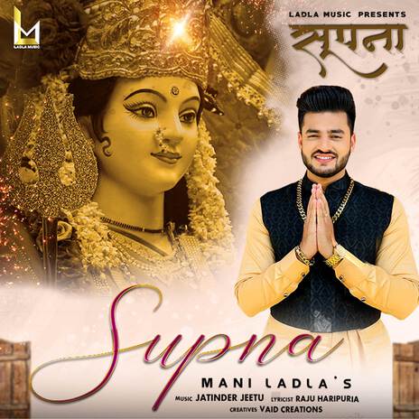 Supna | Boomplay Music