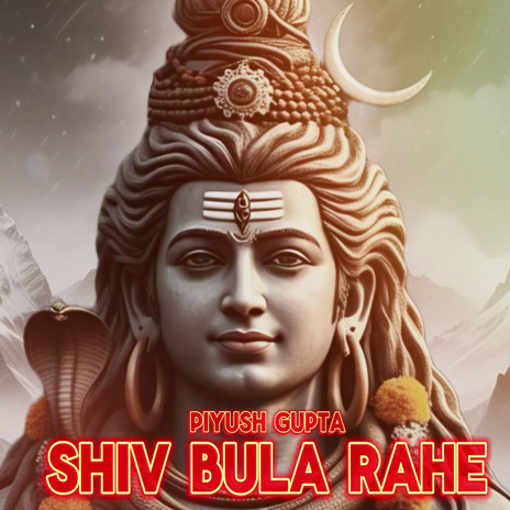 Shiv Bula Rahe | Boomplay Music