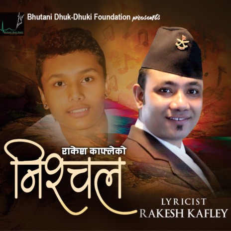 Nepali Song Kaal Ko Nishani | Boomplay Music