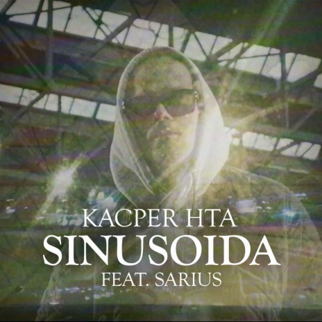 Sinusoida ft. Sarius