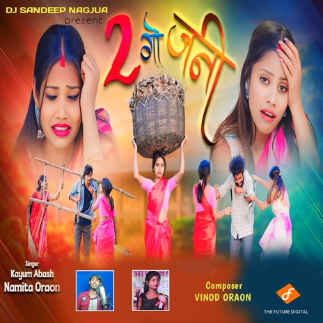 2 Go Jani ft. Namita Oraon | Boomplay Music