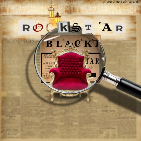 Rockstar | Boomplay Music