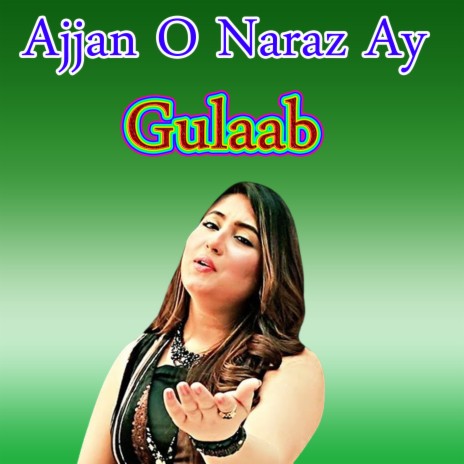 Ajjan O Naraz Ay | Boomplay Music