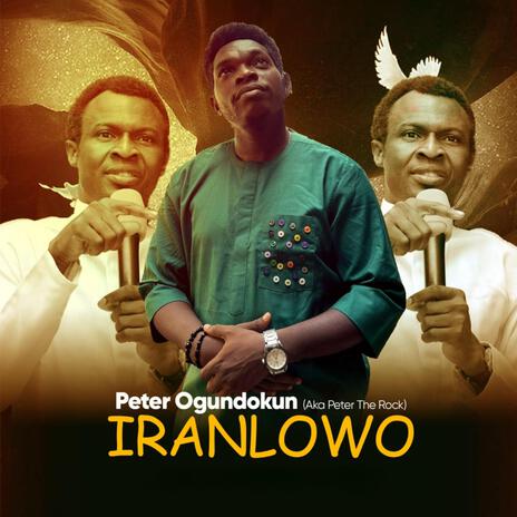 Iranlowo | Boomplay Music