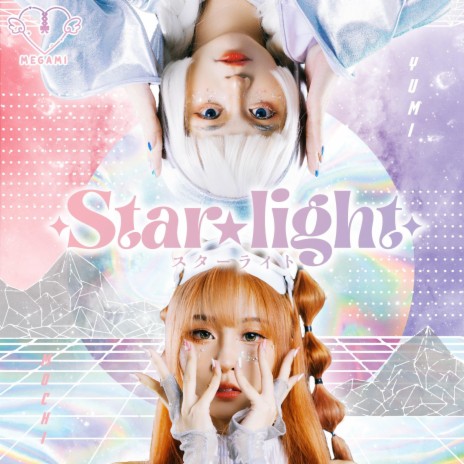 Starlight (Japanese Version)