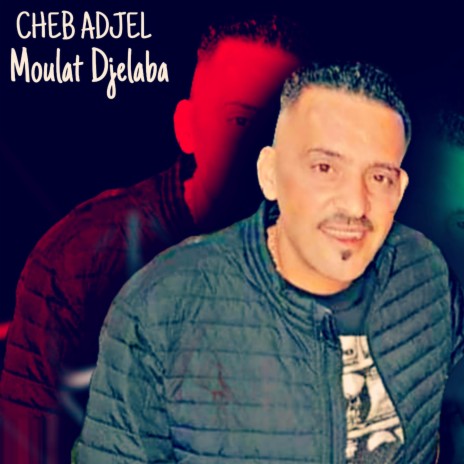 Moulat Djelaba | Boomplay Music