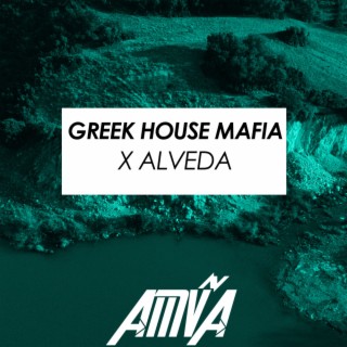 Greek House Mafia