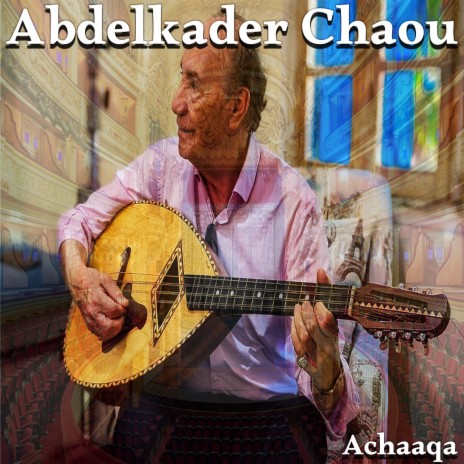 Achaaqa | Boomplay Music